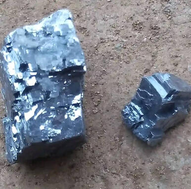 LEAD ORE