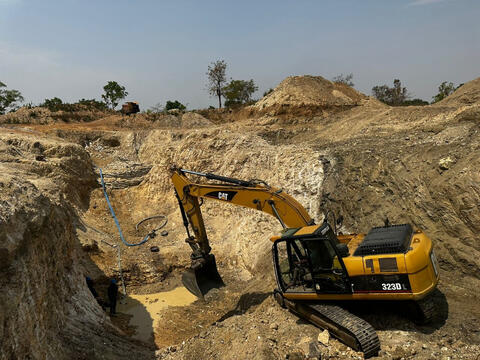 TANTALITE SITE