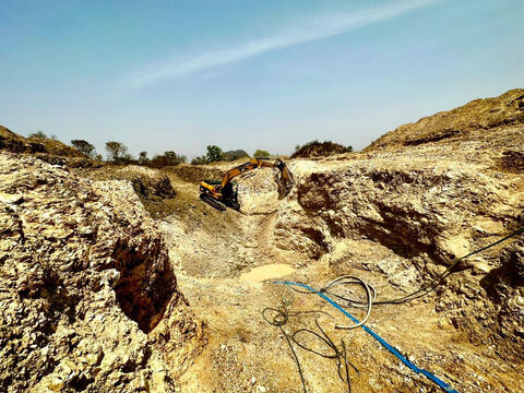 CHALCOPYRITE SITE